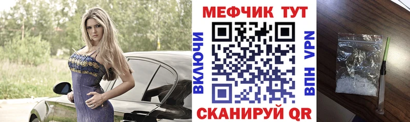 Где купить наркотики Верхнеуральск СК  ГАШ  Канабис  КОКАИН 