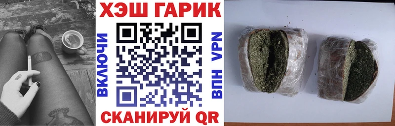 ГАШИШ Premium  OMG ссылки  Верхнеуральск 