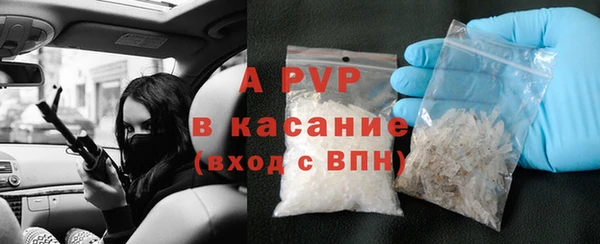 mix Баксан