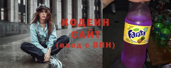 mix Баксан