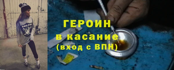 mix Баксан