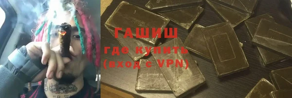 mix Баксан
