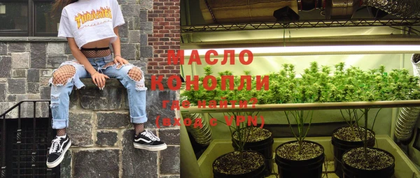 mix Баксан