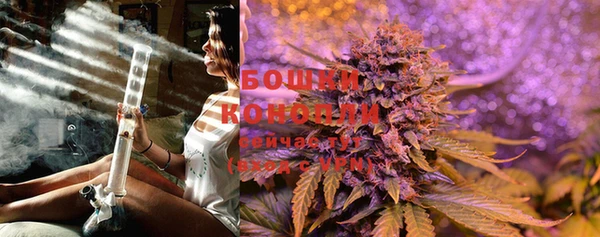 бутик Балабаново