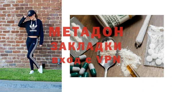 гашик Балахна