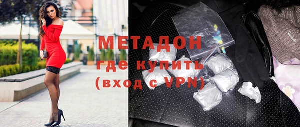 mix Баксан