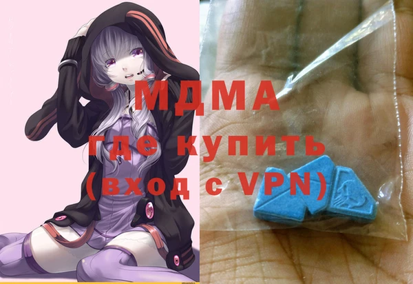 mix Баксан