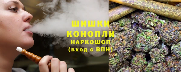 mix Баксан
