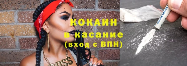 mix Баксан