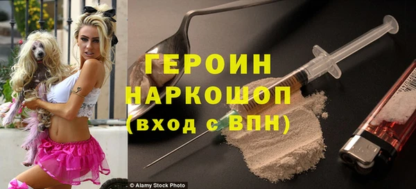 mix Баксан