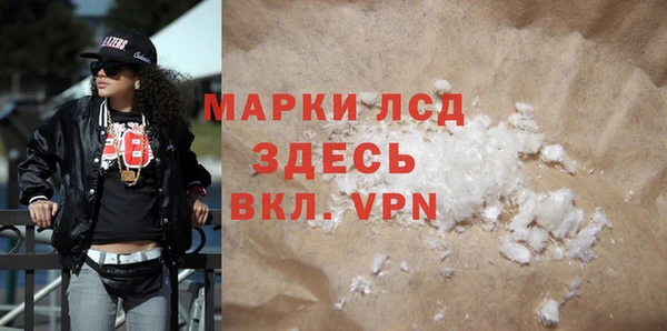 mix Баксан