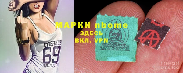 mix Баксан