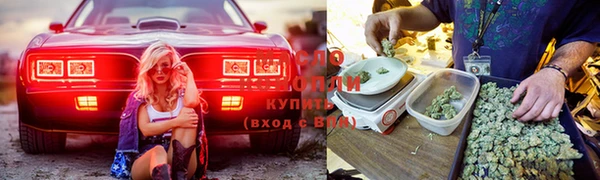 бутик Балабаново