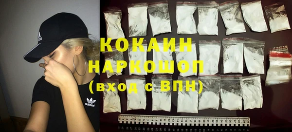 mix Баксан