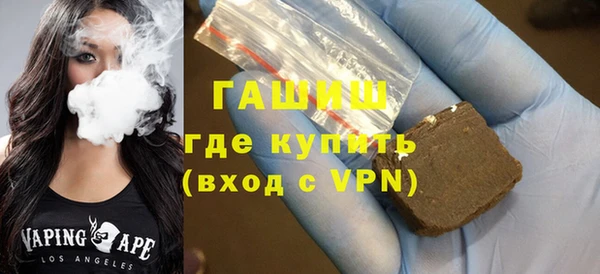 mix Баксан