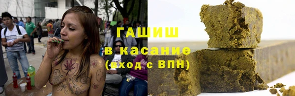mix Баксан
