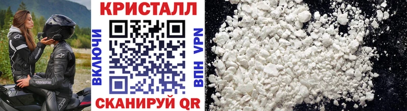Метамфетамин винт  закладка  hydra маркетплейс  Верхнеуральск 