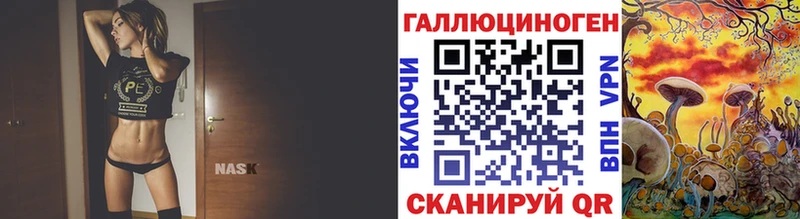 сколько стоит  Верхнеуральск  Псилоцибиновые грибы ЛСД 